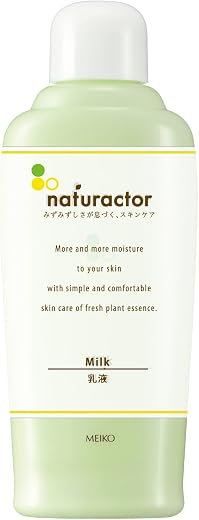 乳液 ミルク 150mL （ オーガニック 自然派 ナチュラル ）【 ナチュラクター 】