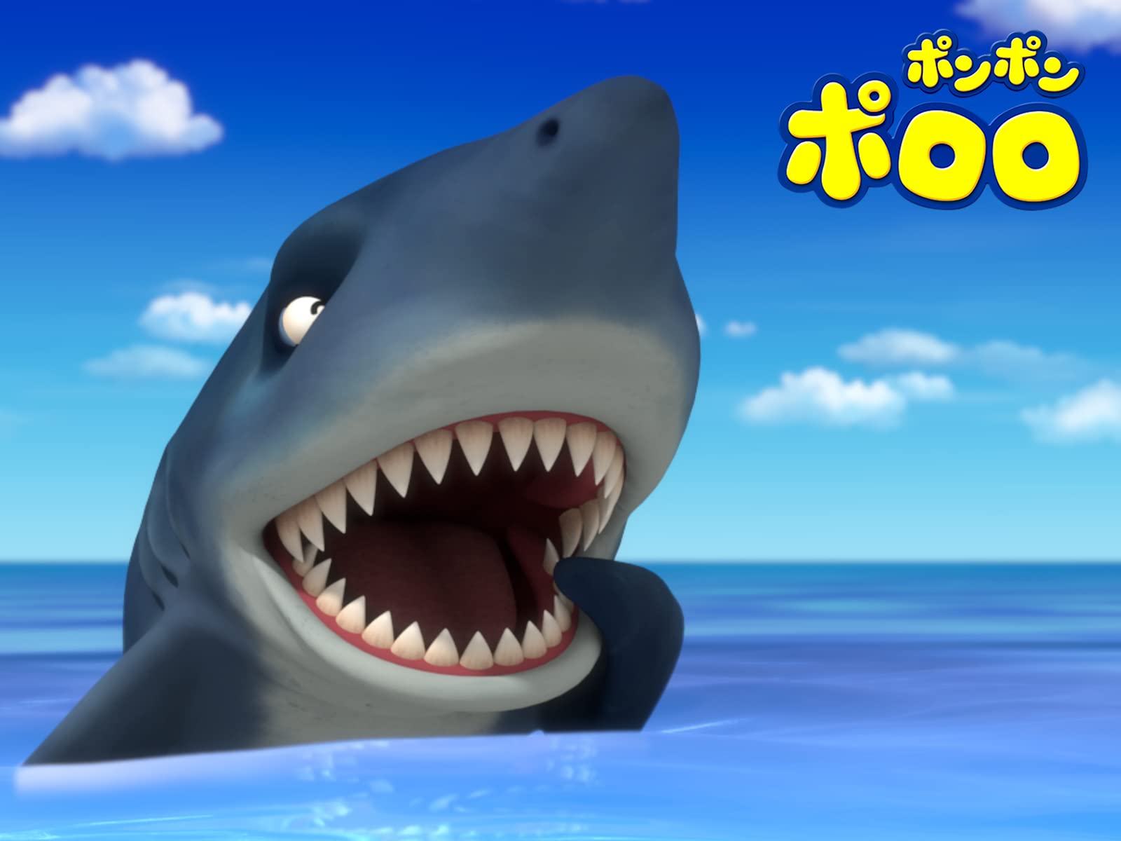 Amazon Co Jp ポンポンポロロ Pororo Japaneseを観る Prime Video