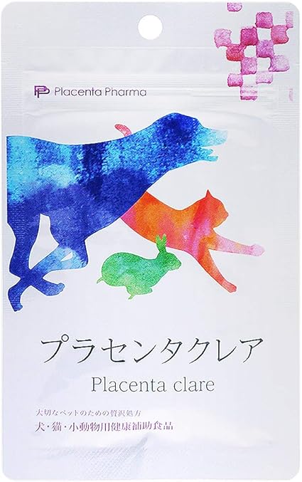 Amazon プラセンタクレア 粒入 犬 猫 ペット用サプリメント Spf100 プラセンタ 亜鉛含有酵母 カキ肉エキス 日本製 メディネクス ビタミン サプリメント 通販