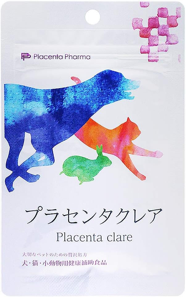 プラセンタクレア 粒入 犬 猫 ペット用サプリメント Spf100 プラセンタ 亜鉛含有酵母 カキ肉エキス 日本製 メディネクス ビタミン サプリメント 通販 Amazon プラセンタクレア 粒入 犬 猫 ペット用サプリメント Spf100 プラセンタ 亜鉛含有酵母 カキ肉エキス 日本製 メディネクス ビタミン サプリメント 通販 Amazon
