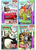 Disney and Dreamworks Characters Magic Pen Painting Activity Books, Set for Boys with ZIPPER BAG. Includes: Zootopia, Kung Fu Panda, Madagascar, Cars Invisible Ink & Magic Pen Coloring books