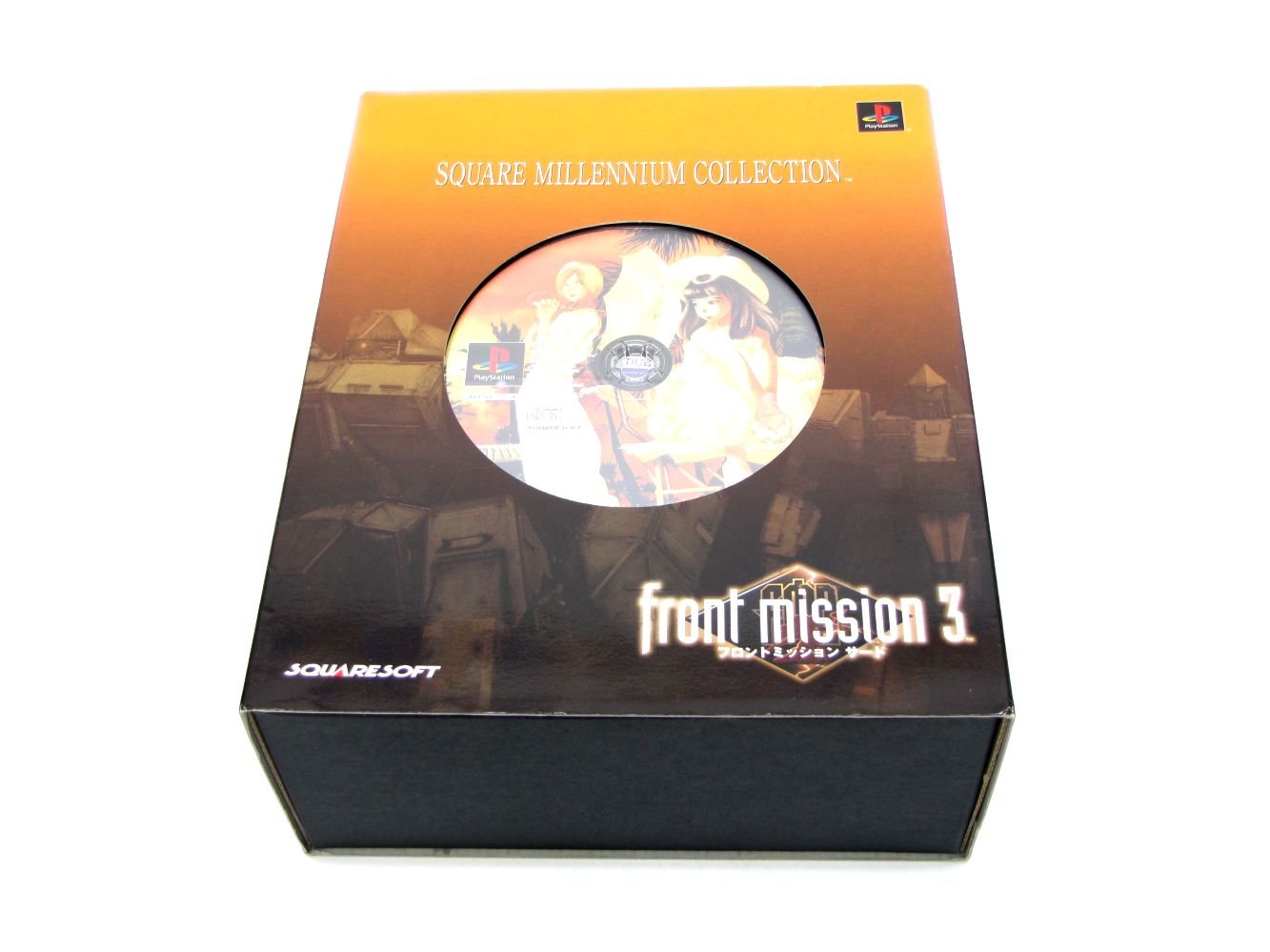 Amazon Com Front Mission 3 Square Millennium Collection Special Pack Japan Import Video Games