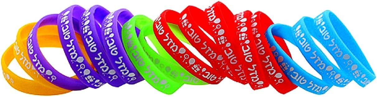Hebrew Mazal Tov Happy Birthday 18 Rubber Bracelet Assorted Colors Children