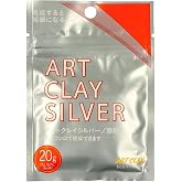 Art Clay Silver Metal Clay for Jewelry Making &ndash; 20g (0.71 oz) &ndash; Moldable Japanese Craft Material for Jewelry Design