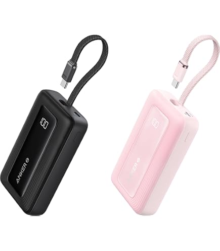 Amazon.com: Anker Power Bank (10K, 30W, Built-in USB-C Cable) B2C