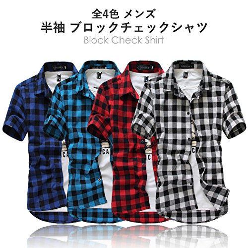 Amazon 半袖 ブロックチェックシャツ メンズ 半袖 ギンガム トップス