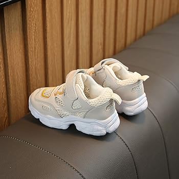 kids platform trainers