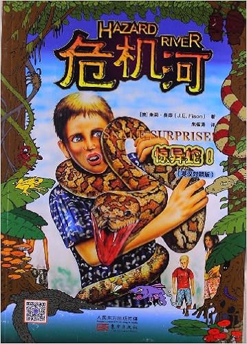 Amazon Com 危机河 惊异蛇 英汉对照版 澳 朱莉 费森 J E Fison 朱银涛 Books