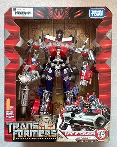 GBG TF Revenge of The Fallen ROTF Leader Class Buster Optimus Prime KO Version