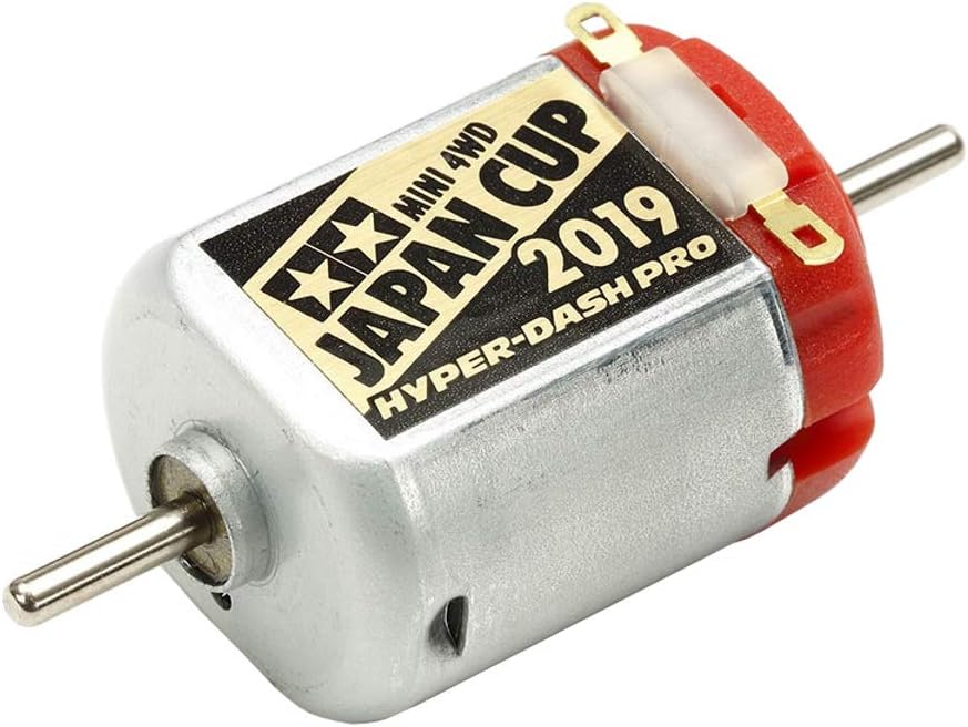 Hyper-Dash Pro Japan Cup 2019 Motor Limited Edition 95119