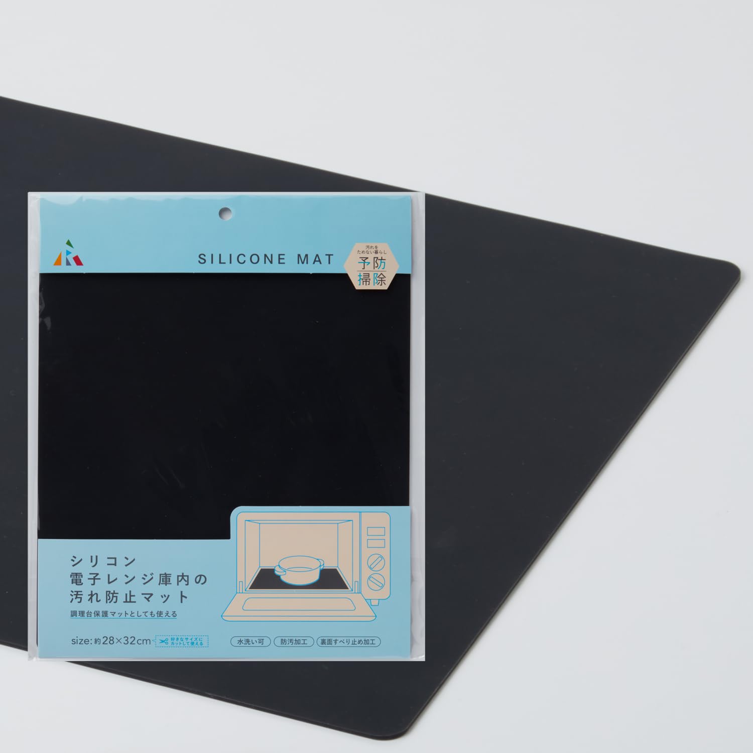 アール(R) シリコン 電子レンジ庫内の汚れ防止マット (耐熱温度220℃ / 滑り止め加工) 汚れをためない、予防掃除 (32×28×0.2cm) 電子レンジマット 汚れ防止シート ブラック SM-702商品画像