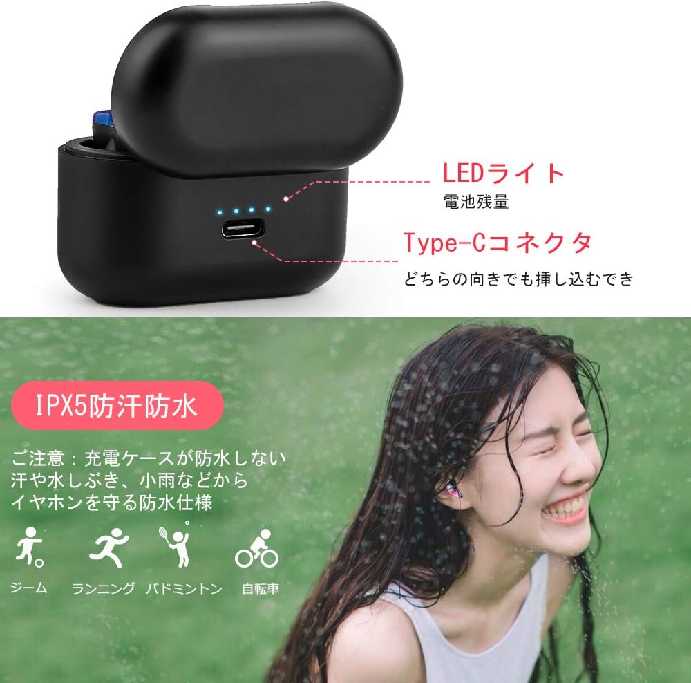 【中華ワイヤレスイヤホン】Bluetooth イヤホン Hi-Fi 高音質 EDR搭載 3Dステレオ サウンド 音量調整 完全 ワイヤレス イヤホン