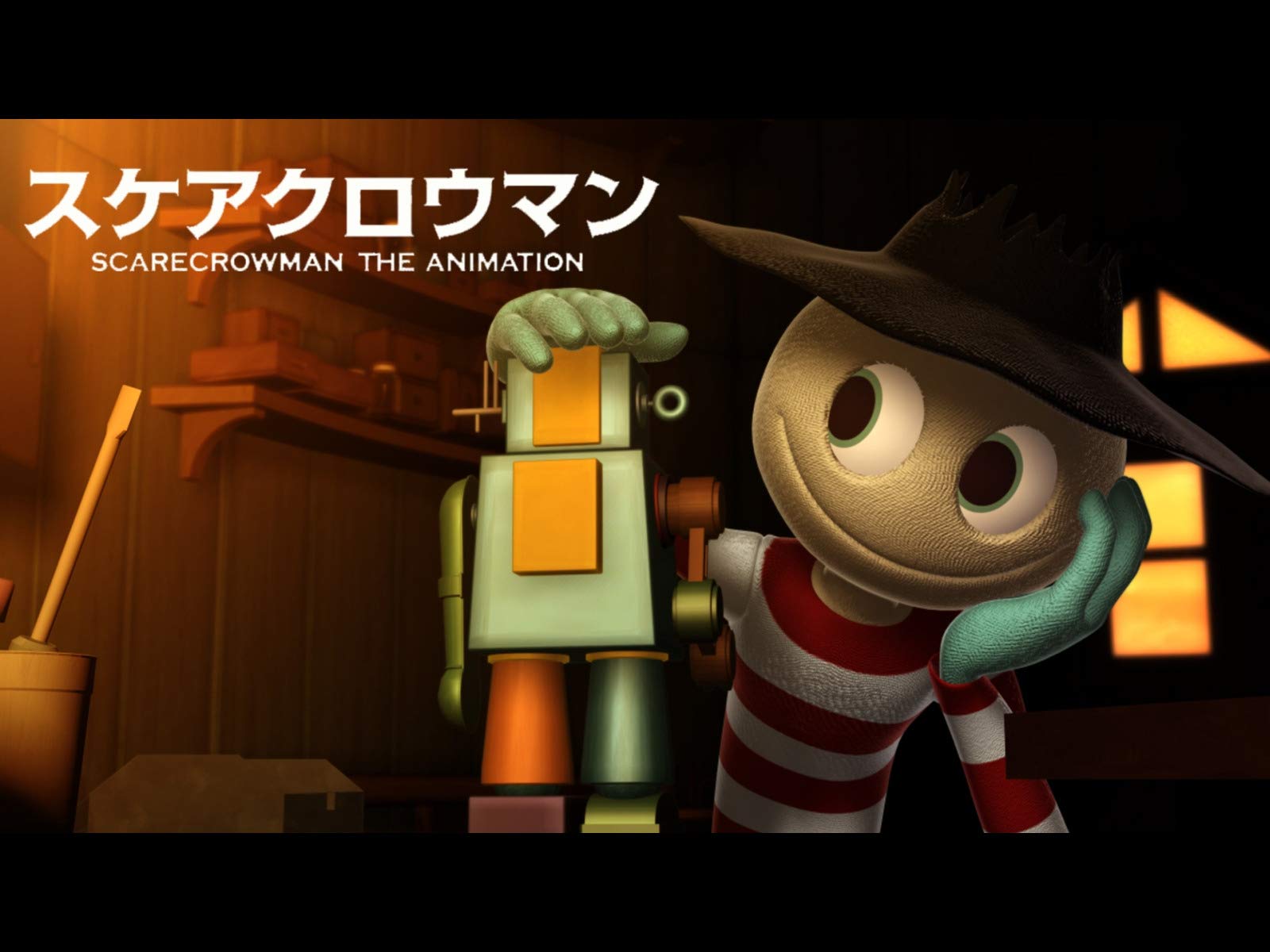 Amazon Co Jp スケアクロウマンを観る Prime Video