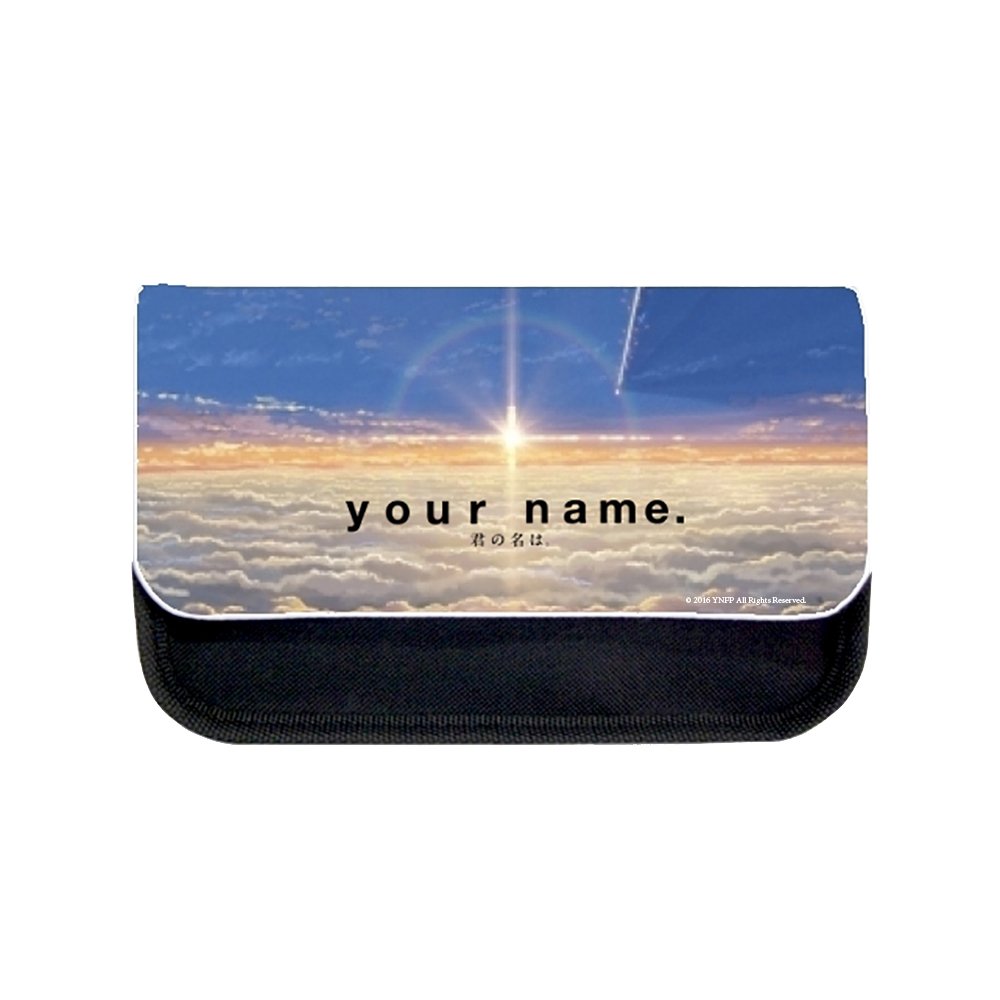 Dynit Your Name Pencil Case, Sky, 21 cm, Pencil case
