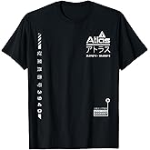 Kenshi Streetwear Apparel Unisex-Adults, Unisex-Kids Black Techware Goth Ninja Sign Urban Future Society Cyber T-Shirt