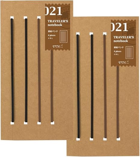 Amazon トラベラーズノート リフィル 連結バンド 2冊パック