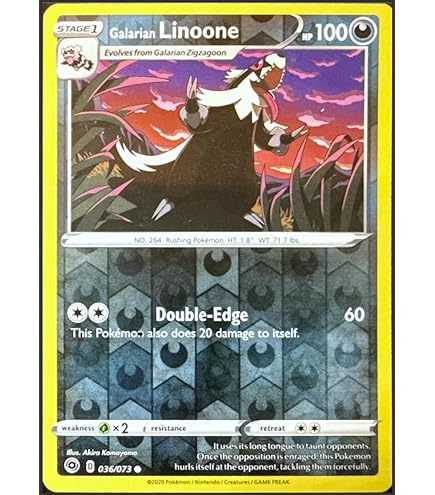 Amazon.com: Pokemon - Galarian Zigzagoon SV078/SV122 - Shining Fates -  Shiny Vault