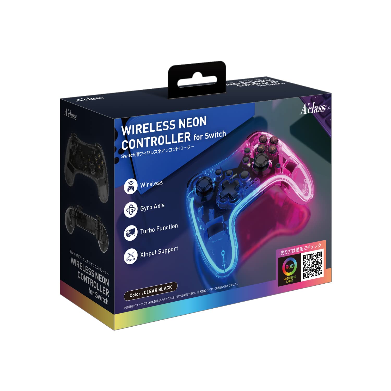 アクラス ワイヤレスネオンコントローラーの商品画像