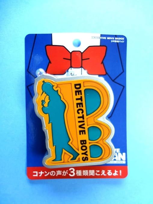 Amazon Co Jp Usj 限定名探偵コナン探偵バッジ 少年探偵団クールジャパン19 おもちゃ