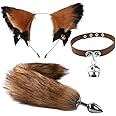 TJCGCKK Brown Cat Ears Wolf Fox Animal Anal Tail Leather Neck Chocker Set Anime Cosplay Costume Faux Fur Hair Clip Headdress Party 3P