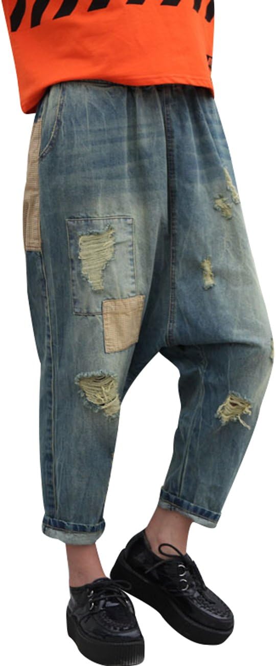 YouleeWomen's Elastic Waist Wide Leg Harem Trousers Hole Jeans Style 2