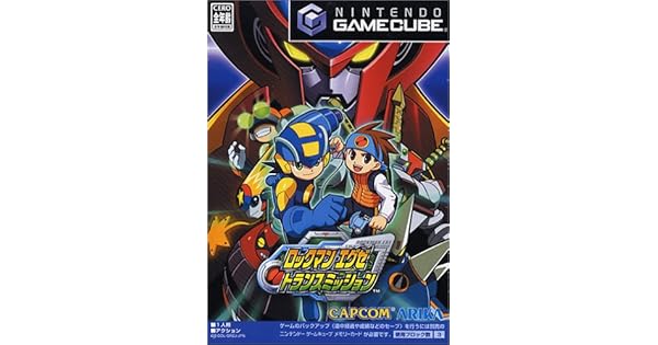 Download Amazon Com Rockman Exe Transmission Japan Import Video Games For iPhone Free Wallpaper Amazon Com Rockman Exe Transmission Japan Import Video Games Free