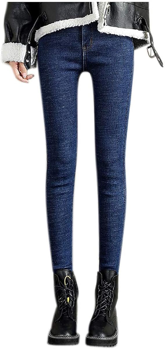 super stretchy jeggings