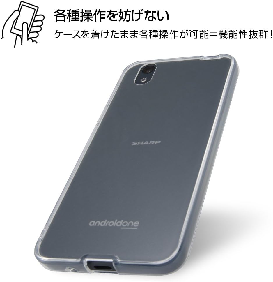 Amazon Co Jp レイ アウト Android One S3 ケース ハイブリッド クリア Rt Ans3cc2 C 家電 カメラ Amazon Co Jp レイ アウト Android One S3 ケース ハイブリッド クリア Rt Ans3cc2 C 家電 カメラ