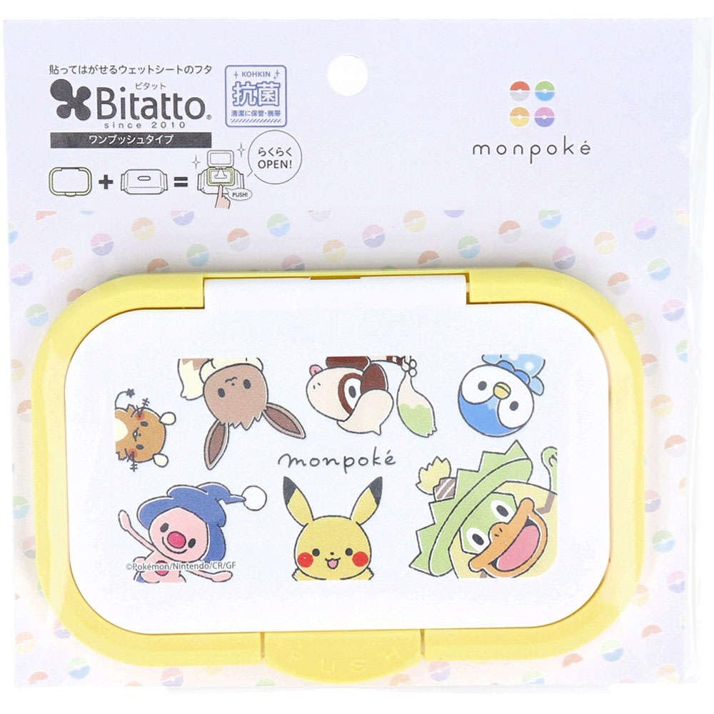 Bitatto ビタットプラス ウェットシートのフタ モンポケ 仲間商品画像
