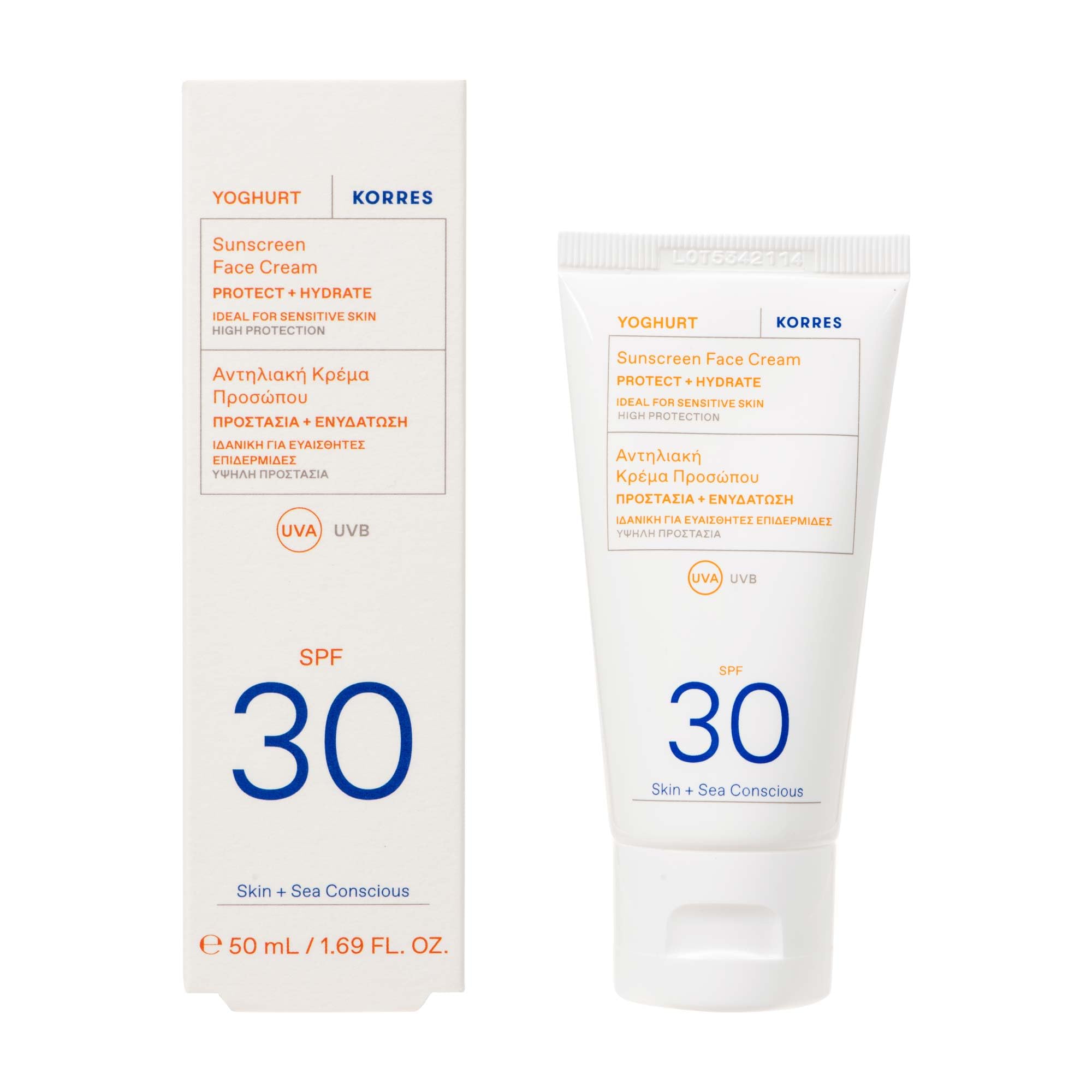 KORRES YOGHURT Sun Cream SPF30 Fast Absorbing Long Lasting Moisturising Water Resistant 50ml