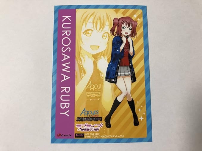 Amazon Co Jp Hmv購入特典ブロマイド 黒澤ルビィ ラブライブ サンシャイン Aqours 2nd Lovelive Happy Party Train Tour Memorial Box ホビー 通販