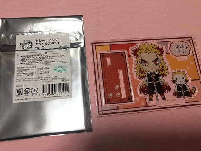 Amazon Co Jp 鬼滅の刃 ラスカル トレーディングアクリルスタンド Vol 2 煉獄杏寿郎 ホビー 通販