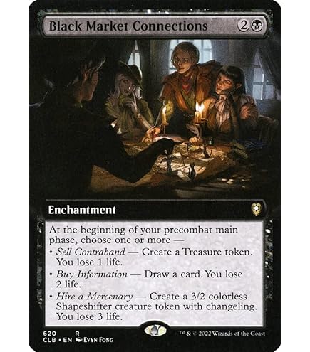 Amazon.com: Magic The Gathering - Glacial Chasm - Ice Age : Toys
