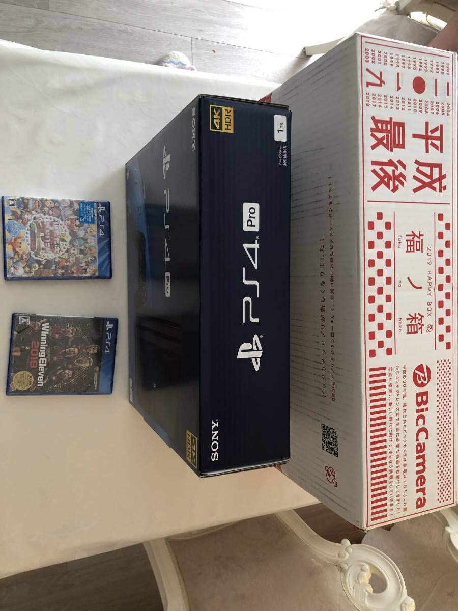 Amazon ビックカメラ福袋2019 プレイステーション4 Pro ソフト2本