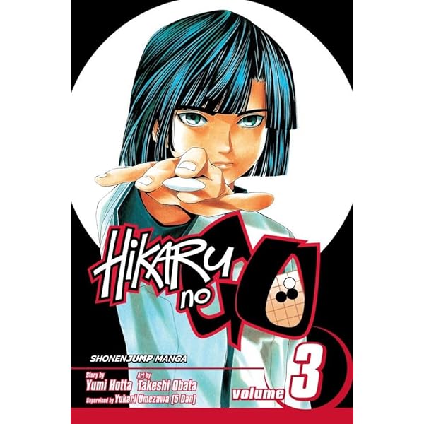 Amazon.com: Hikaru no Go, Vol. 1: Descent of the Go Master