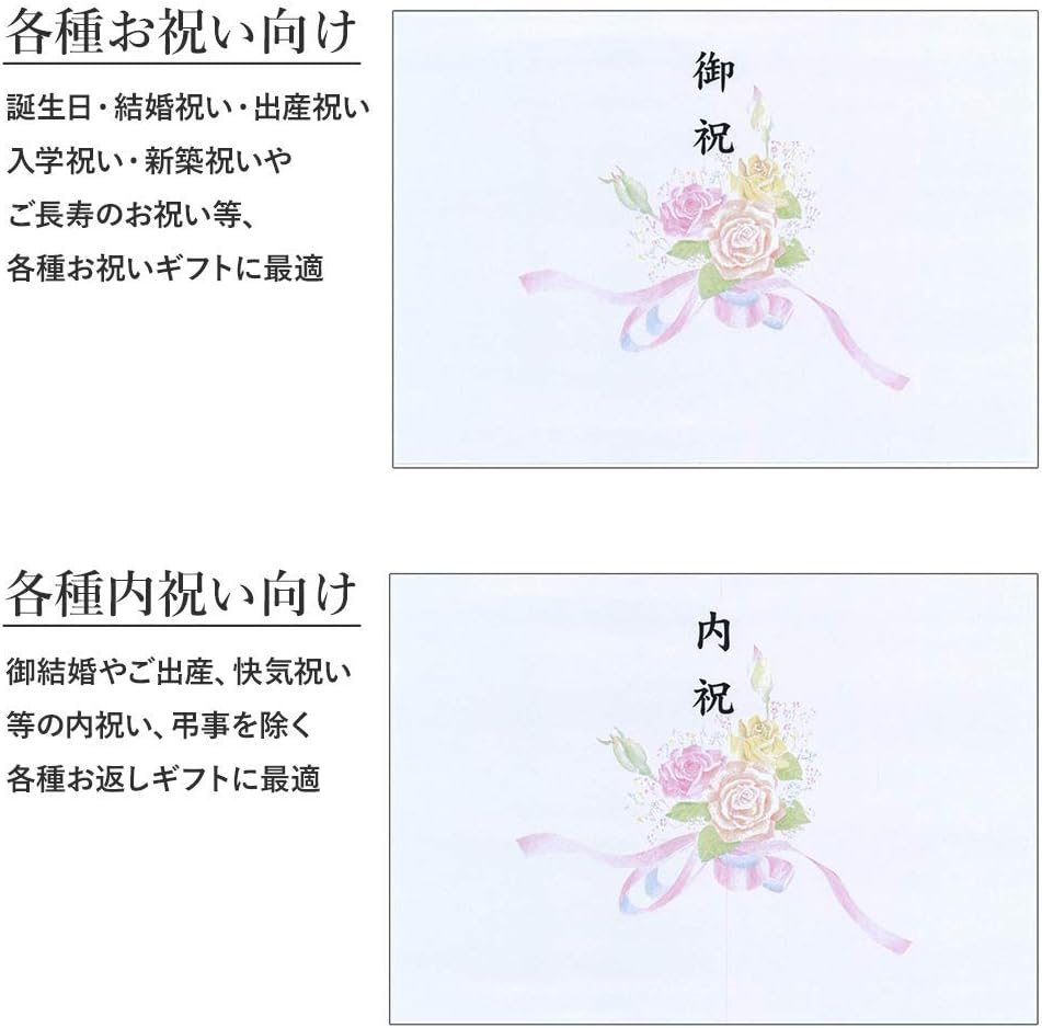 Amazon カタログギフト ポケットタイプ 1500円コース Ae 選べるのし紙 名入不可 お中元 御中元 お香典返し 内祝い お祝い グルメ 肉 スイーツ ゆうパケット発送 チョイス ギフトカタログ Giftman 食品 飲料 お酒 通販