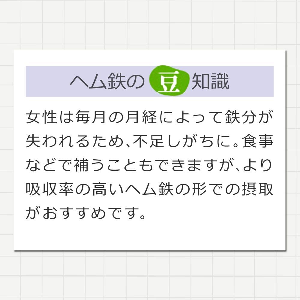 Amazon Dhc ヘム鉄 30日分 Dhc ディー エイチ シー 鉄分
