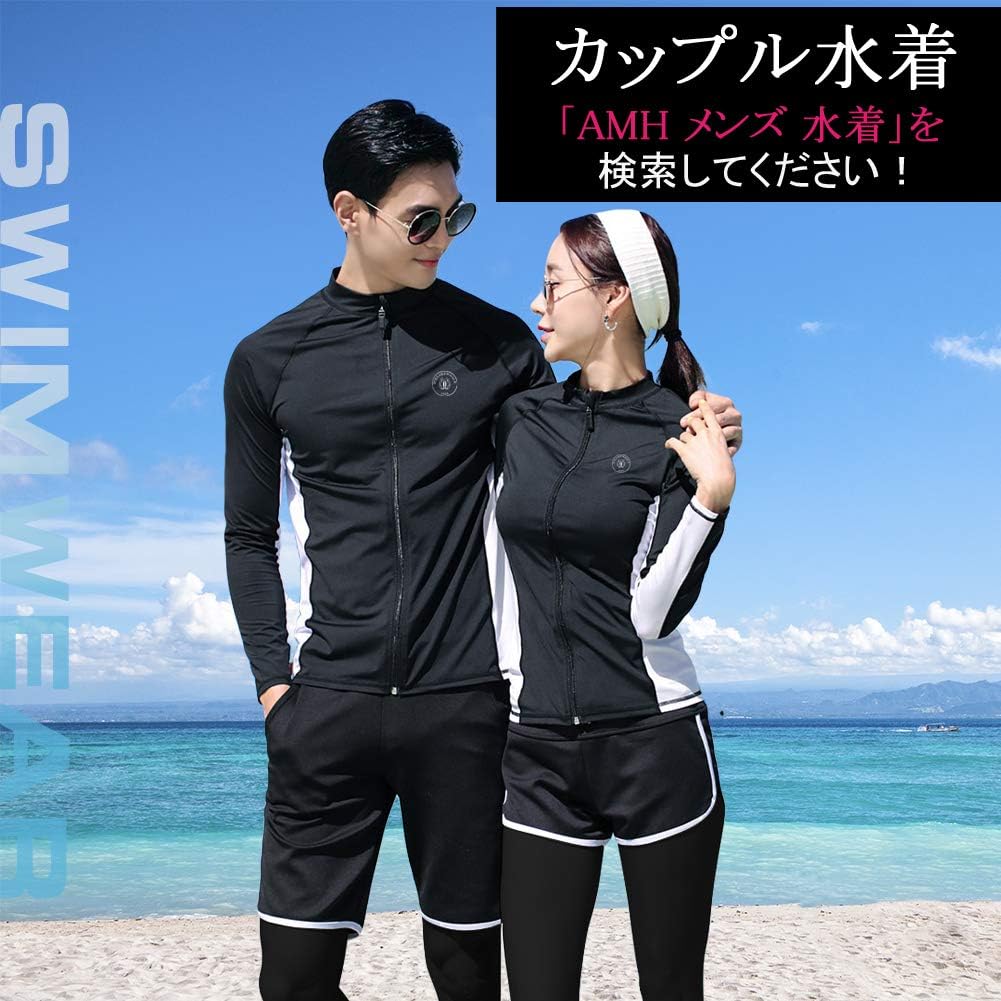 Amazon エイエムエッチ Amh 水着 レディース フィットネス 体型カバー ラッシュガード レギンス 上下 5点セット Uvカット 水陸両用 可愛い 速乾 ワンピース 通販