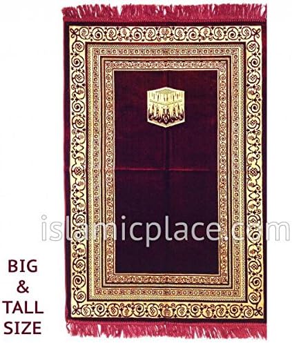 Deep Red and Gold Prayer Rug With Kaba (Big &amp; Tall size)