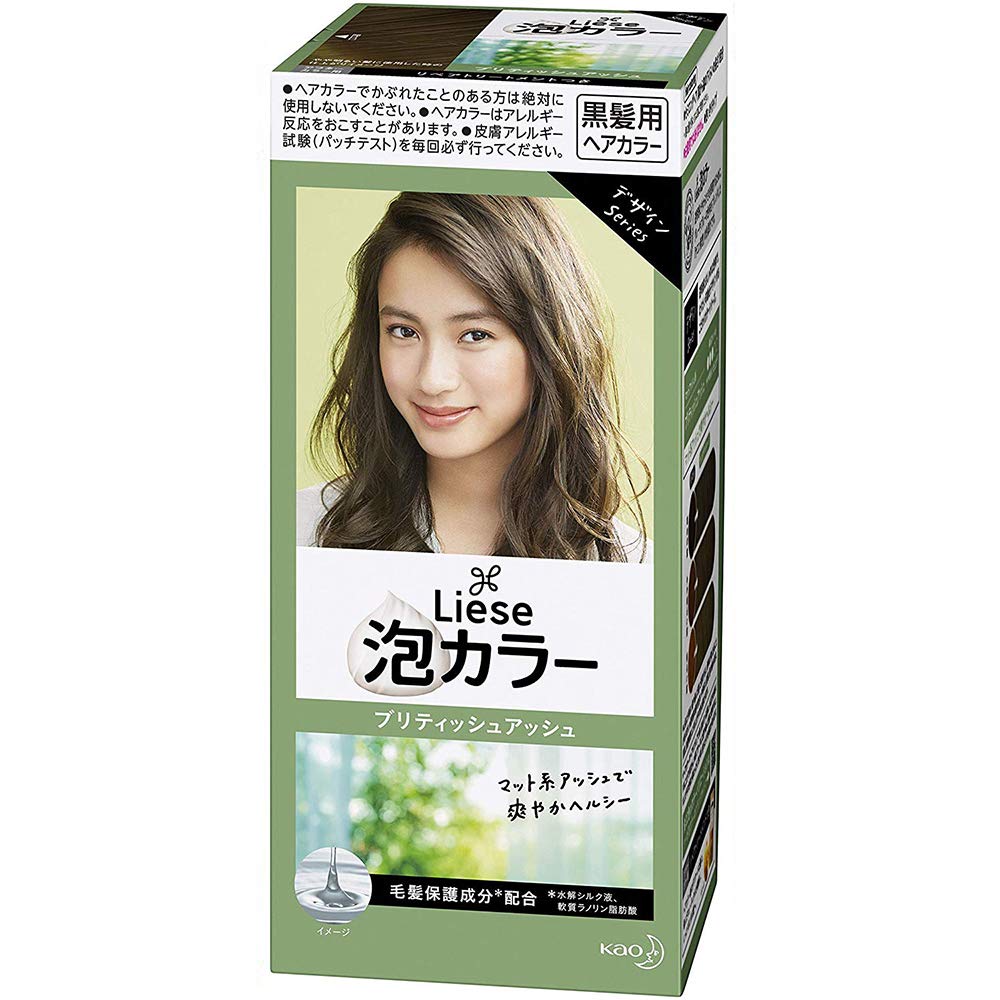 Liese Bubble Hair Colour Kao Prettia British Ash Green Tea Amazon De Beauty