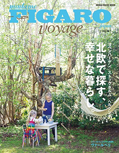 バックナンバー 表紙画像 3