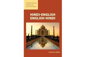 Hindi-English/English-Hindi Concise Dictionary