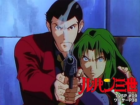 アニメ 映画 ルパン三世 シリーズの動画を視聴できる配信サービスを紹介 無料 Ciatr シアター