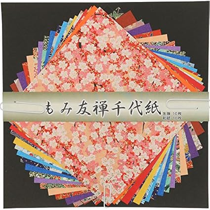 Amazoncom Kotobuki Origami Handmade Printed Washi