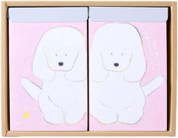 Amazon ふたりひめくり Feat てらおかなつみ カレンダー 文房具 オフィス用品