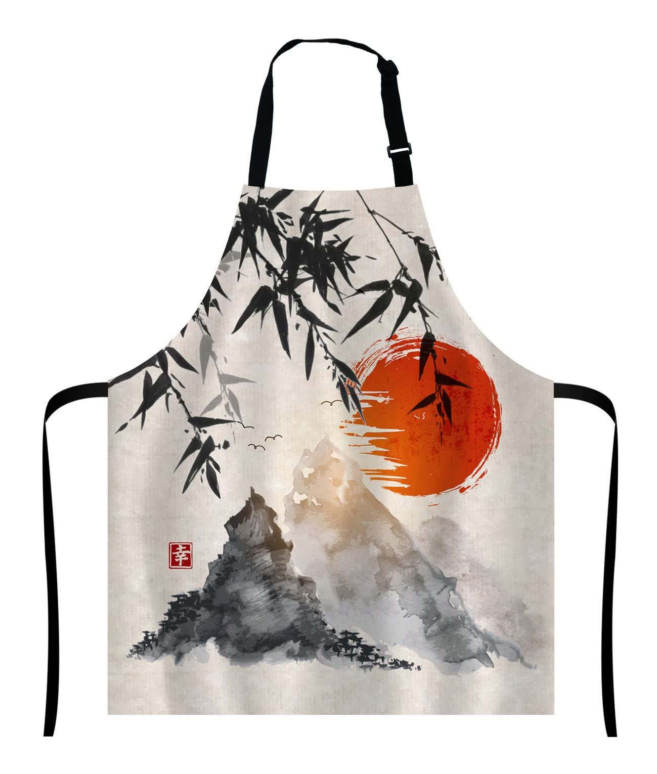 Wasach Japanese Trees Sun and Mountains Apron,Adjustable Neck Bib for Men Women,Suitable for Kitchen Cooking Waitress Chef — image 1