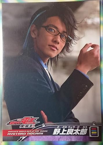 Amazon 佐藤 健ファン 仮面ライダー電王トレーディングコレクション 野上良太郎ウラタロス憑依 アニメ 萌えグッズ 通販