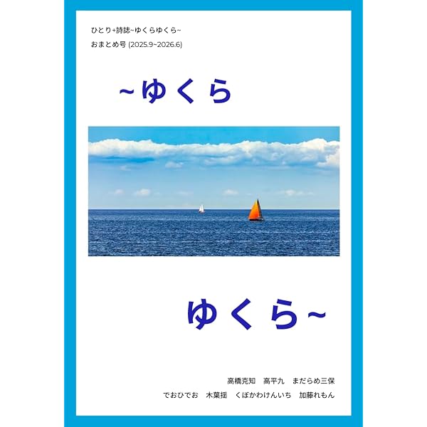 Amazon.com: 銀河鉄道の夜: 9784001140125: Books