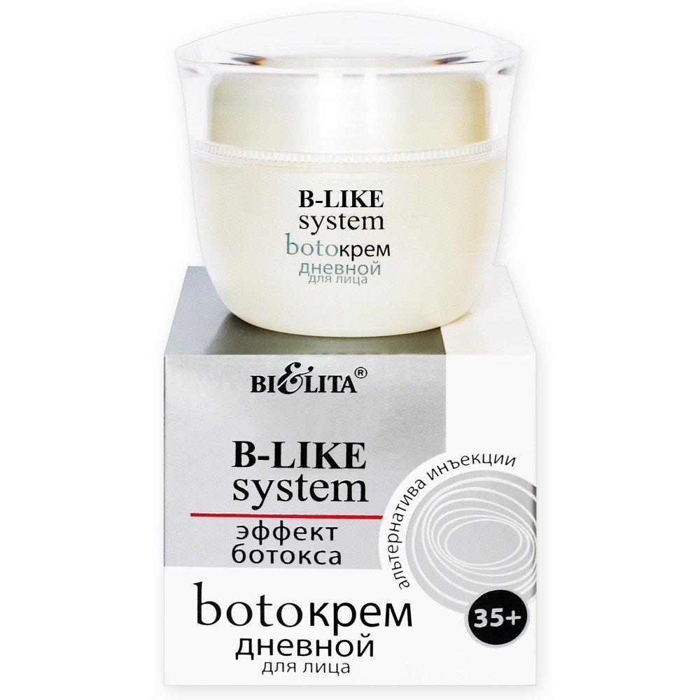 botulinum cream face