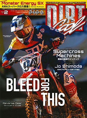 バックナンバー 表紙画像 5